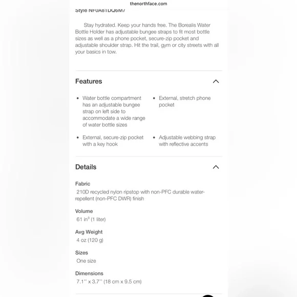 Borealis Water Bottle Holder - Picture 3 of 4